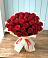 Букет 29 Красных роз в Южном Краснодарского края
