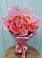 Букет 15 Розовых роз Равель в Южном Краснодарского края