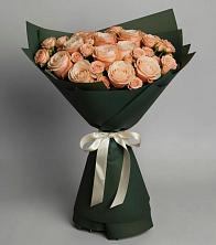 Букет Элегантный в Южном Краснодарского края