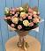 Букет цветов из: Розы в Южном Краснодарского края