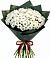 Букет цветов из: Хризантемы в Южном Краснодарского края