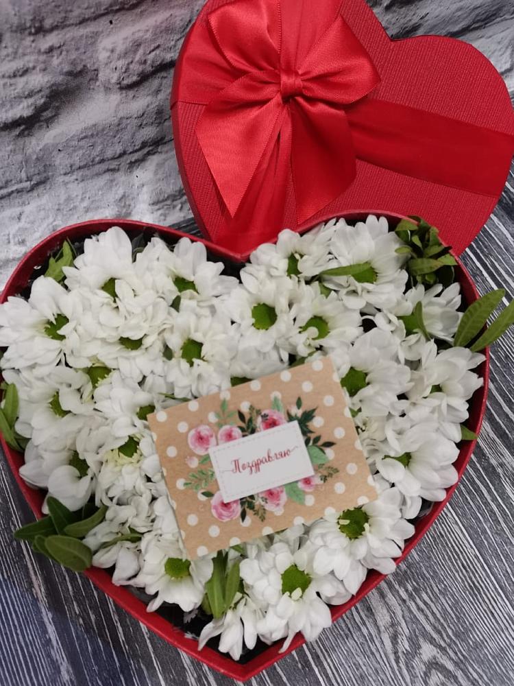 Цветочная композиция из Хризантемы в виде сердца в Южном Краснодарского края