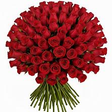 Букет Красные розы Чери Лав в Южном Краснодарского края